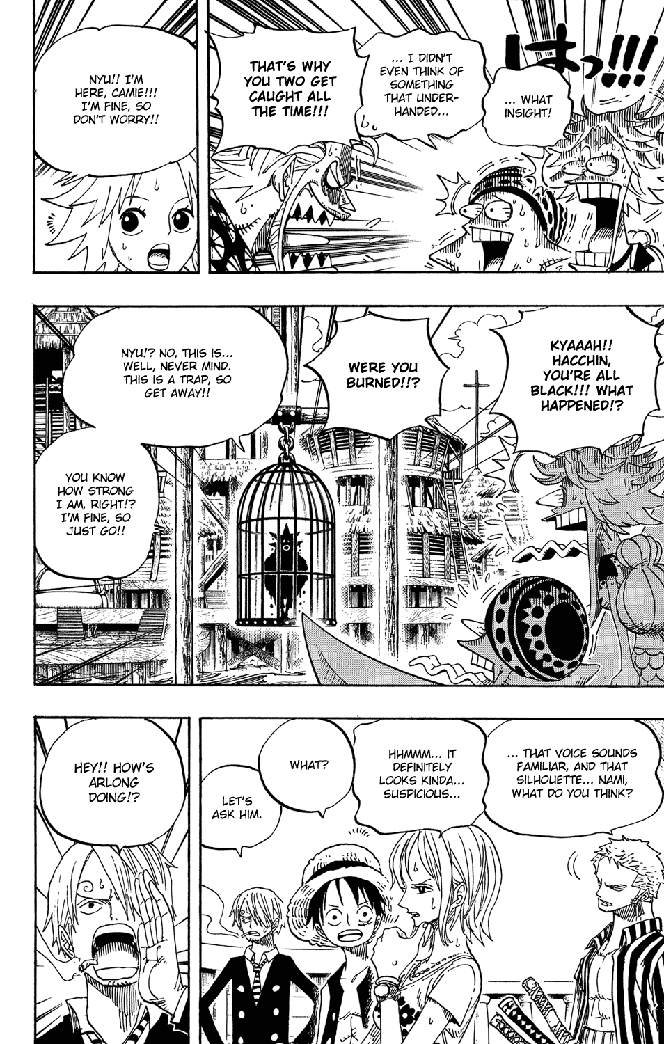One Piece, Chapter 492 image 22